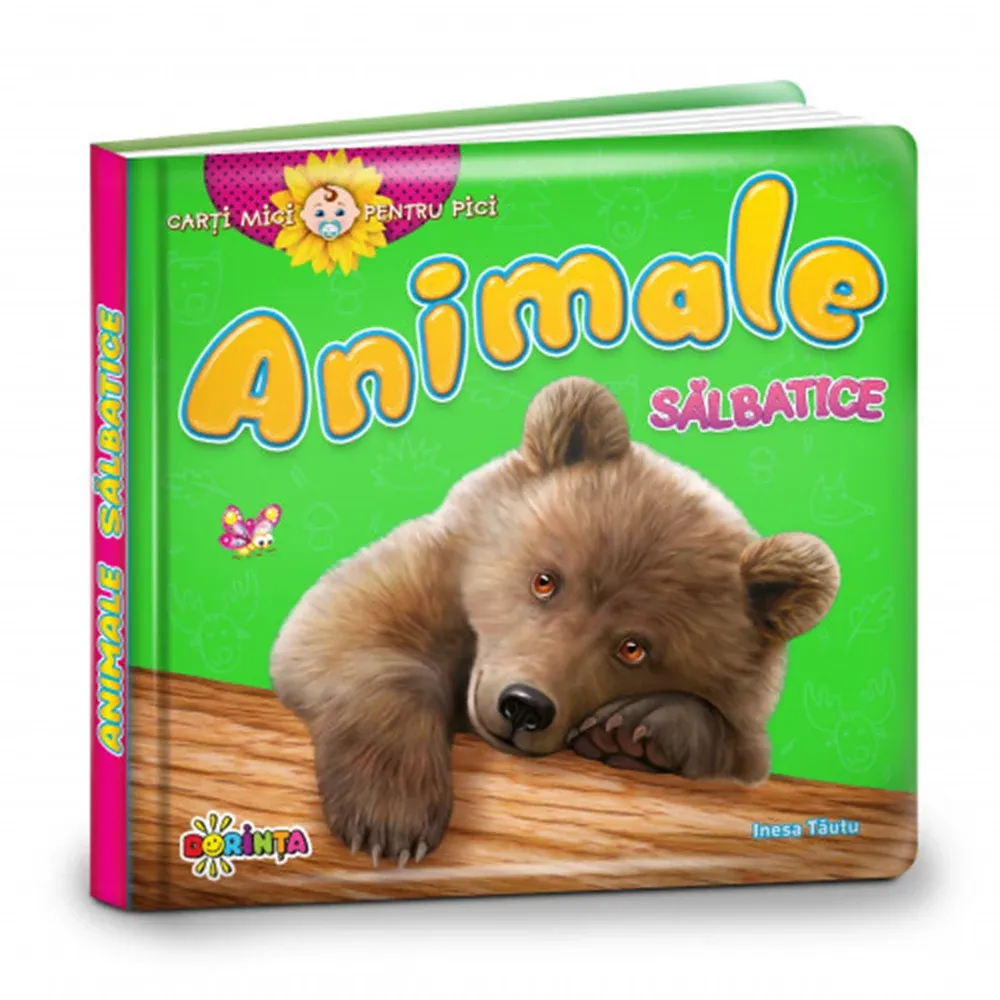 Маленькие книжки для детей. Дикие животные (43967)