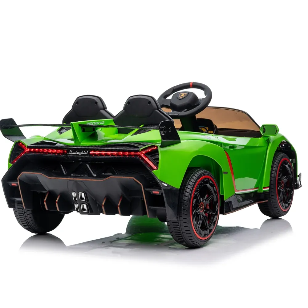 Mașină electrică pentru copii Lamborghini Veneno (MX615B / 1 verde)