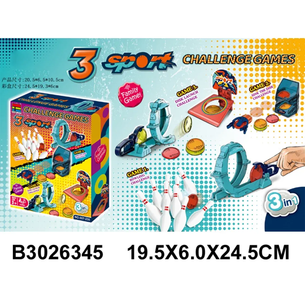 Настольная игра 3 в 1 (63455)