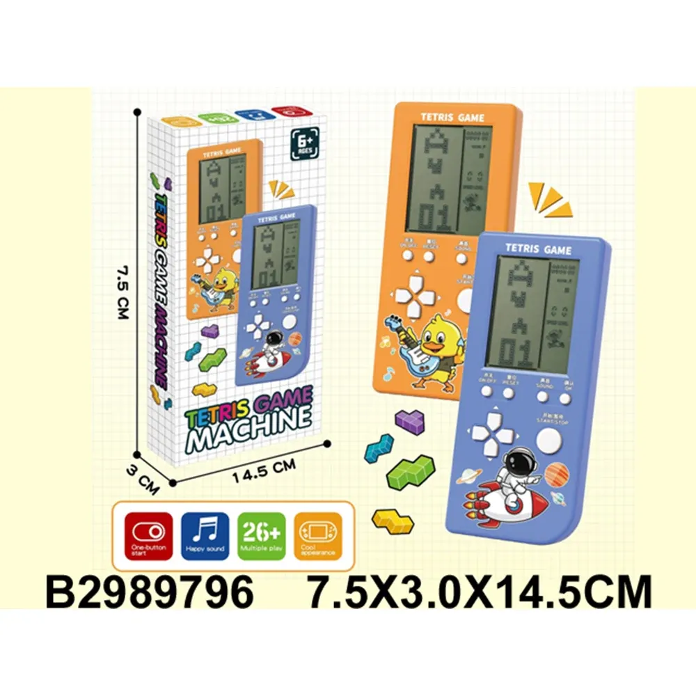 Tetris (97968)