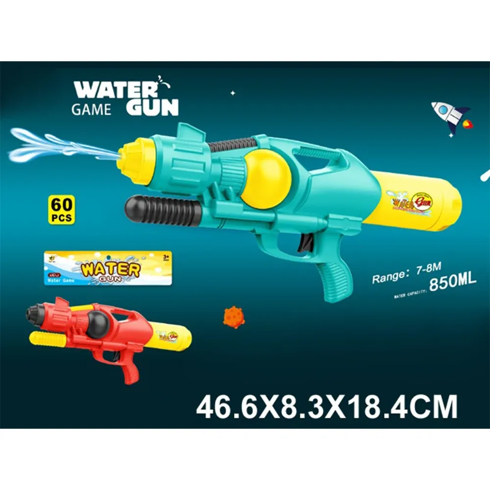 Pistol pentru apa (266050)