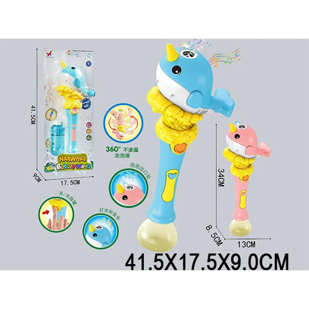 Игрушка мыльный пузырь (06690)