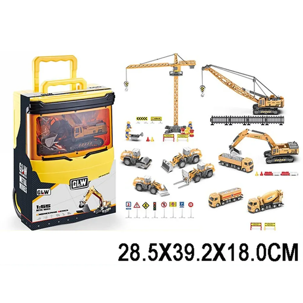 Autospeciale din metal in set (64008)