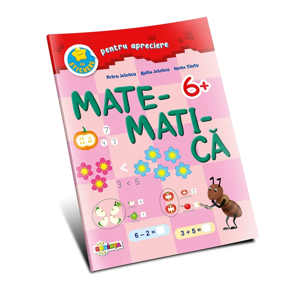 Математика 6+ с благодарственными наклейками (60032)