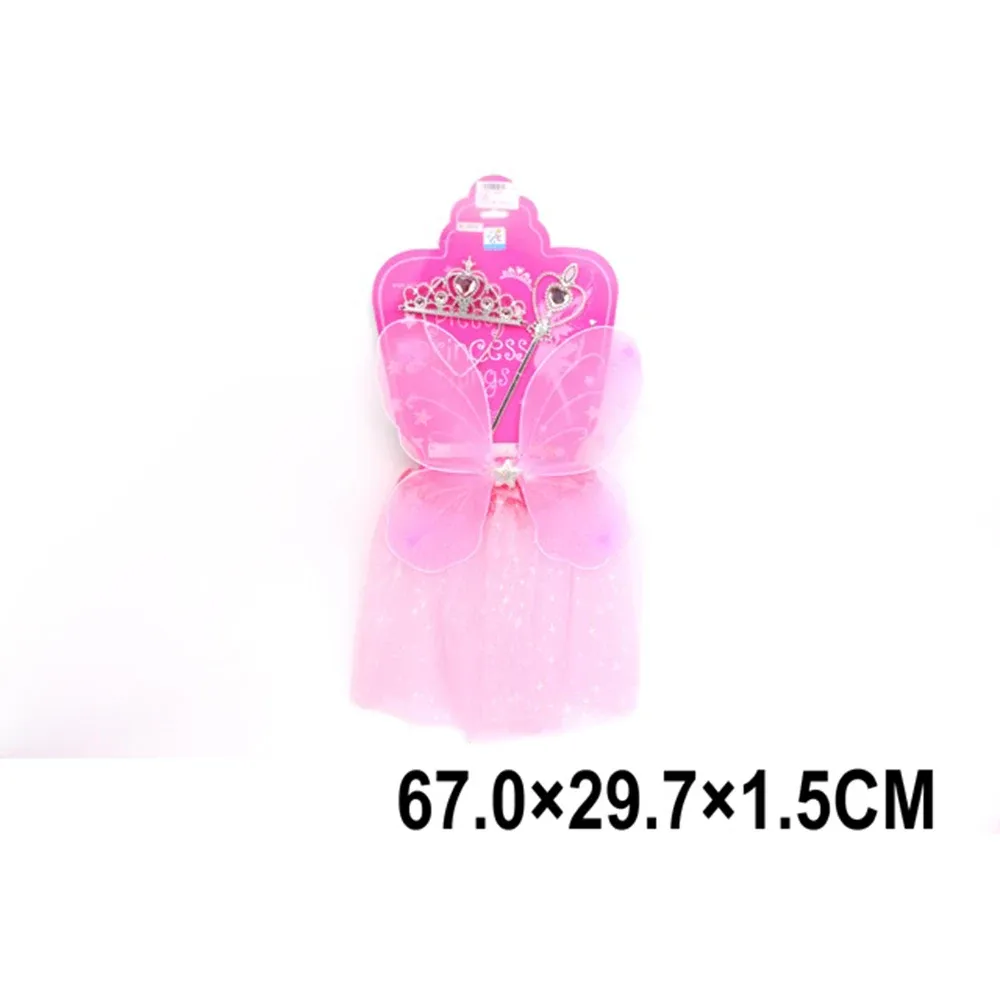 Set Aripi de Fluture roz cu fustita (19386)