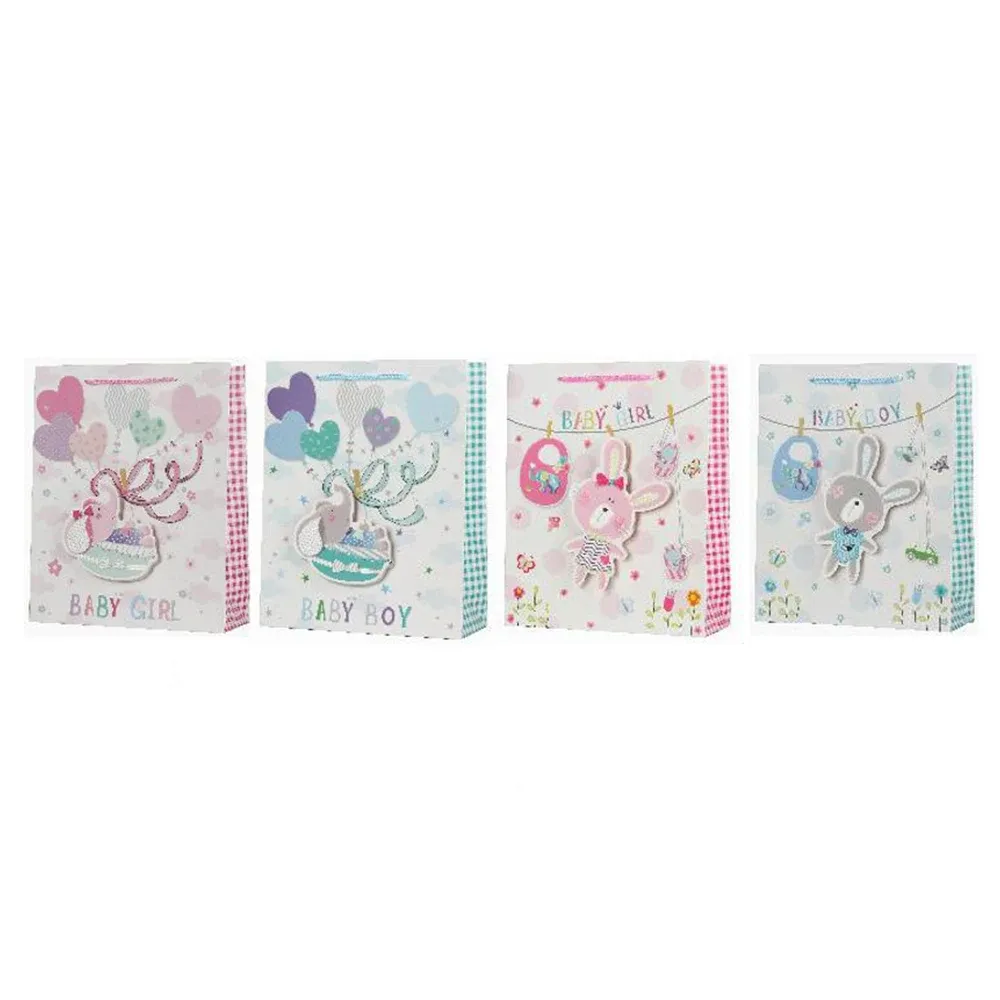 Punga pentru cadouri (set 12 buc.)(26*32*10) (05468)