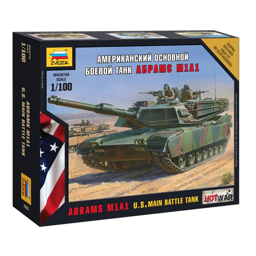 Tanc american „Abrams A1M1” (se incleie) (7405)