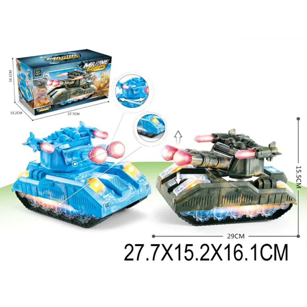 Танк на батарейках с музыкой и подсветкой (70907)