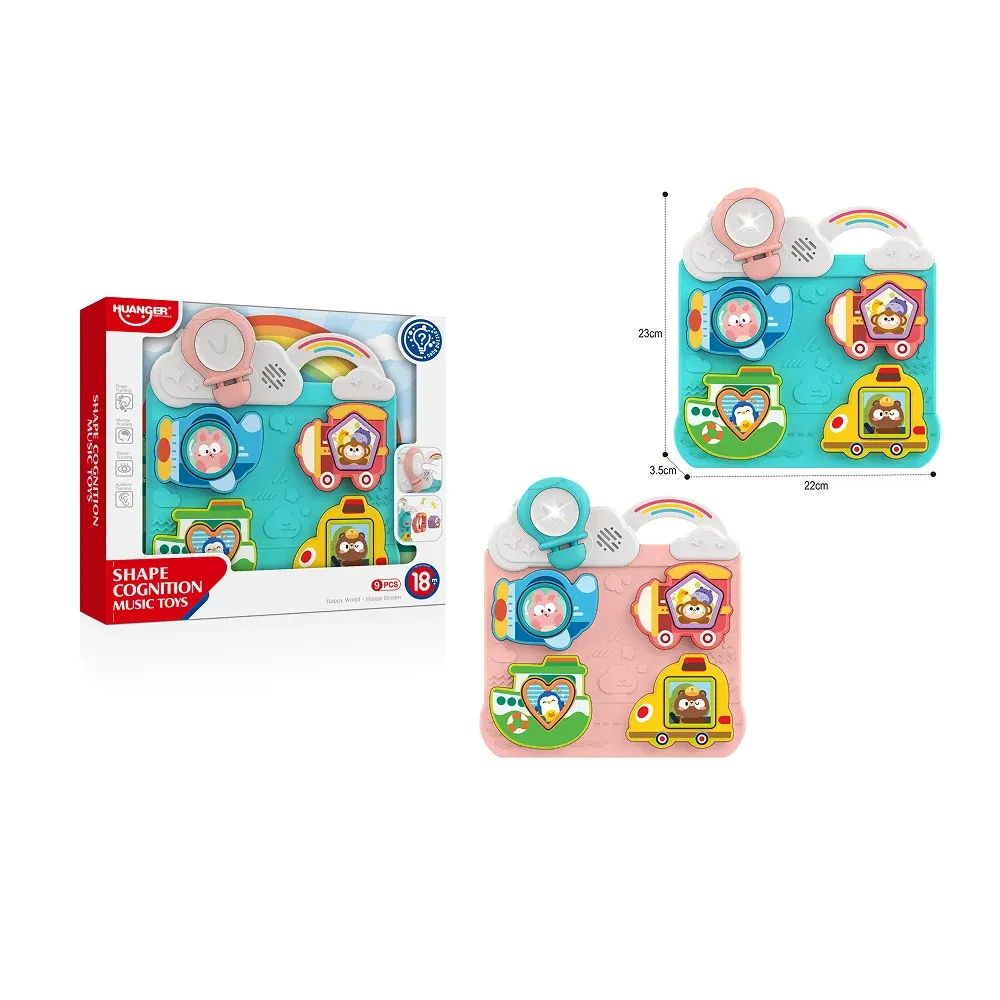 Busy board educativ cu vehicule, Huanger HE8088 (18035)