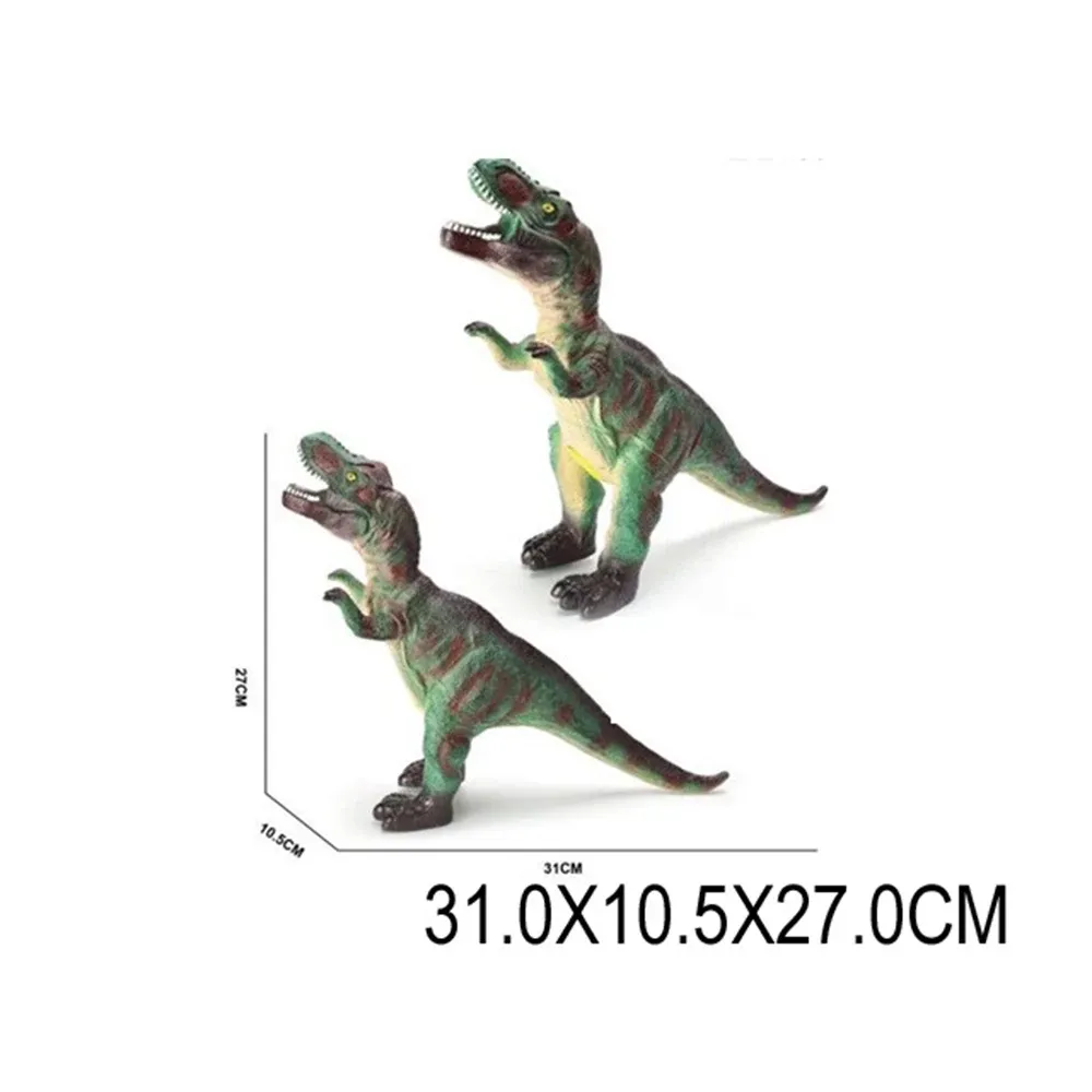 Dinozaur din cauciuc cu sunete (91903)