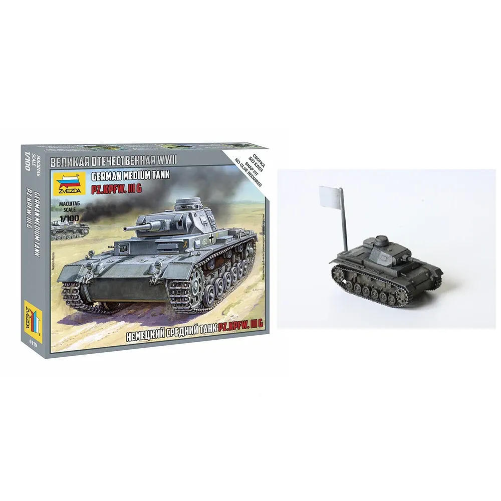 tanc german T-IIIG (se incleie) (6119)