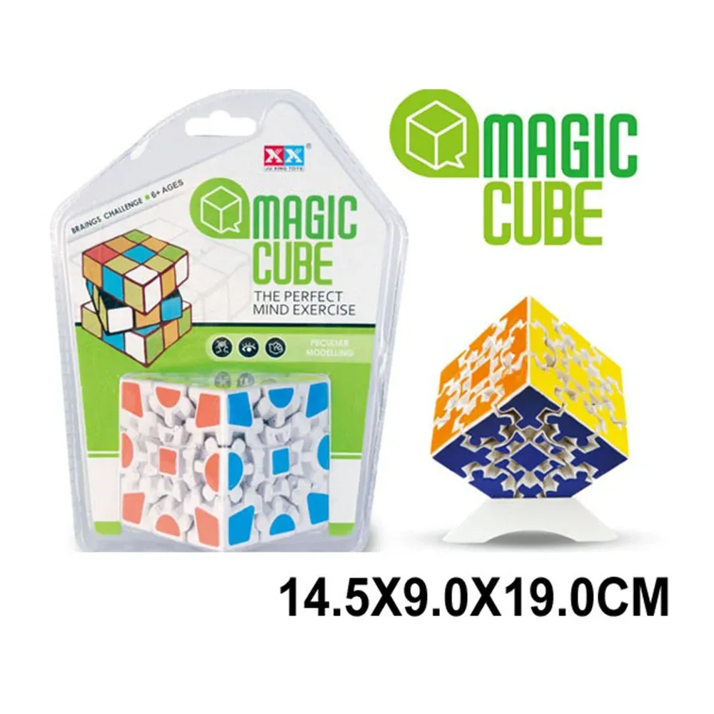 Cubul Rubik (45691)