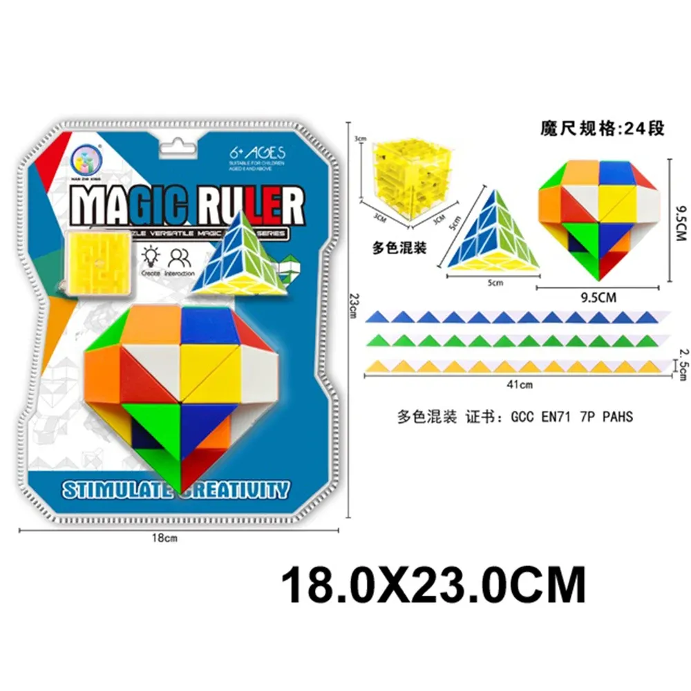Puzzle-transformabile (43242)