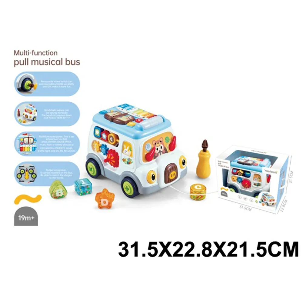 Autobuz educativ (35689)