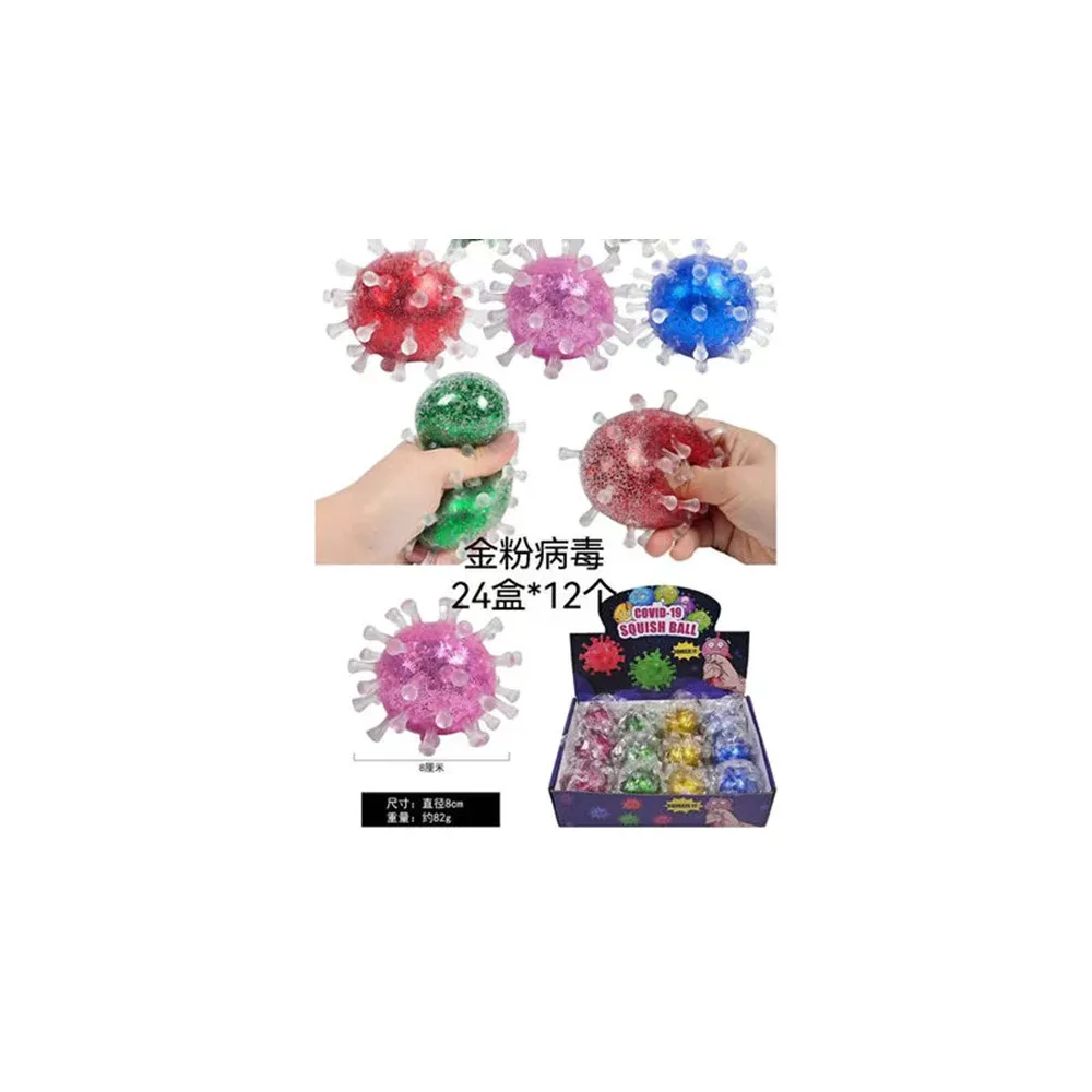 Antistress in cutie 12 buc. (48901)
