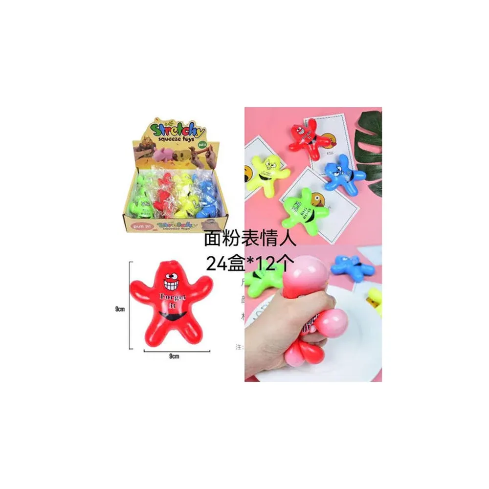 Antistress in cutie 12 buc. (48888)