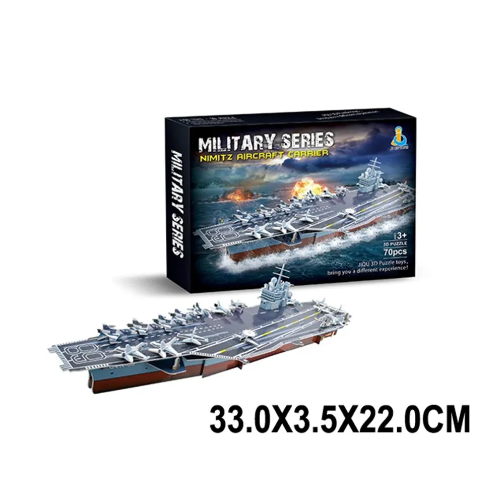 Puzzle 3D „Military Aircraft Carrier” (82726)