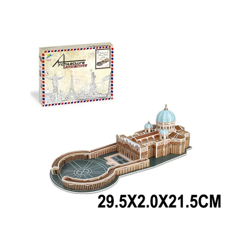Puzzle 3D „St.Peter’s Basilica” (82580)