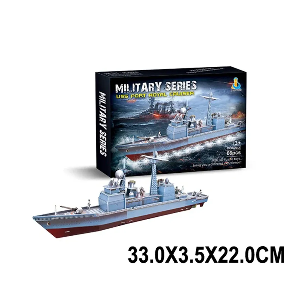 Puzzle 3D „Military USS Port Royal Cruiser” (82719)