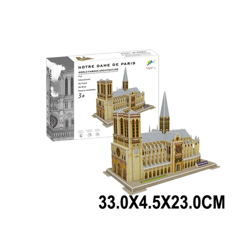 3D пазл "Собор Парижской Богоматери" (82412)