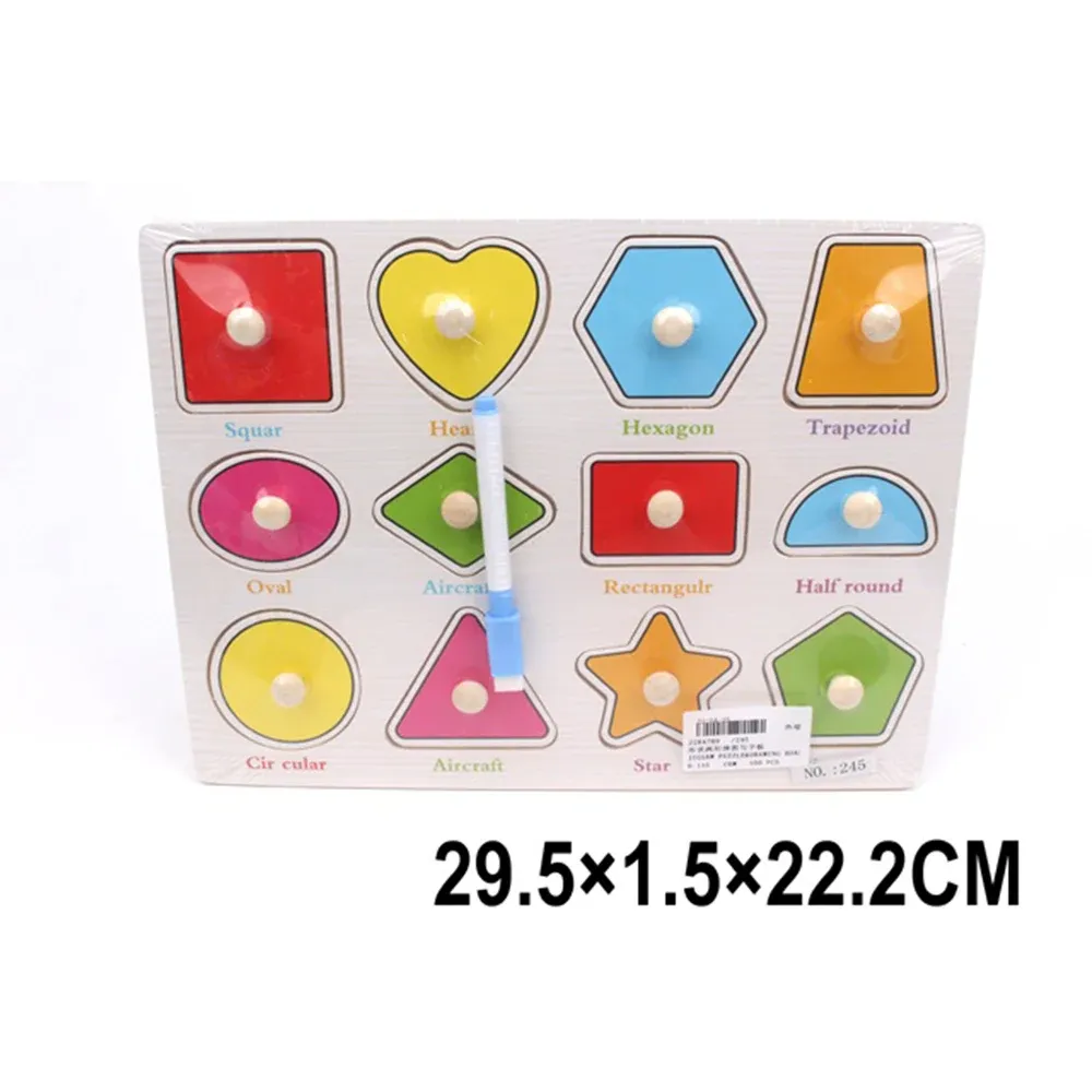 Puzzle din lemn+ tabla de desen (47892)