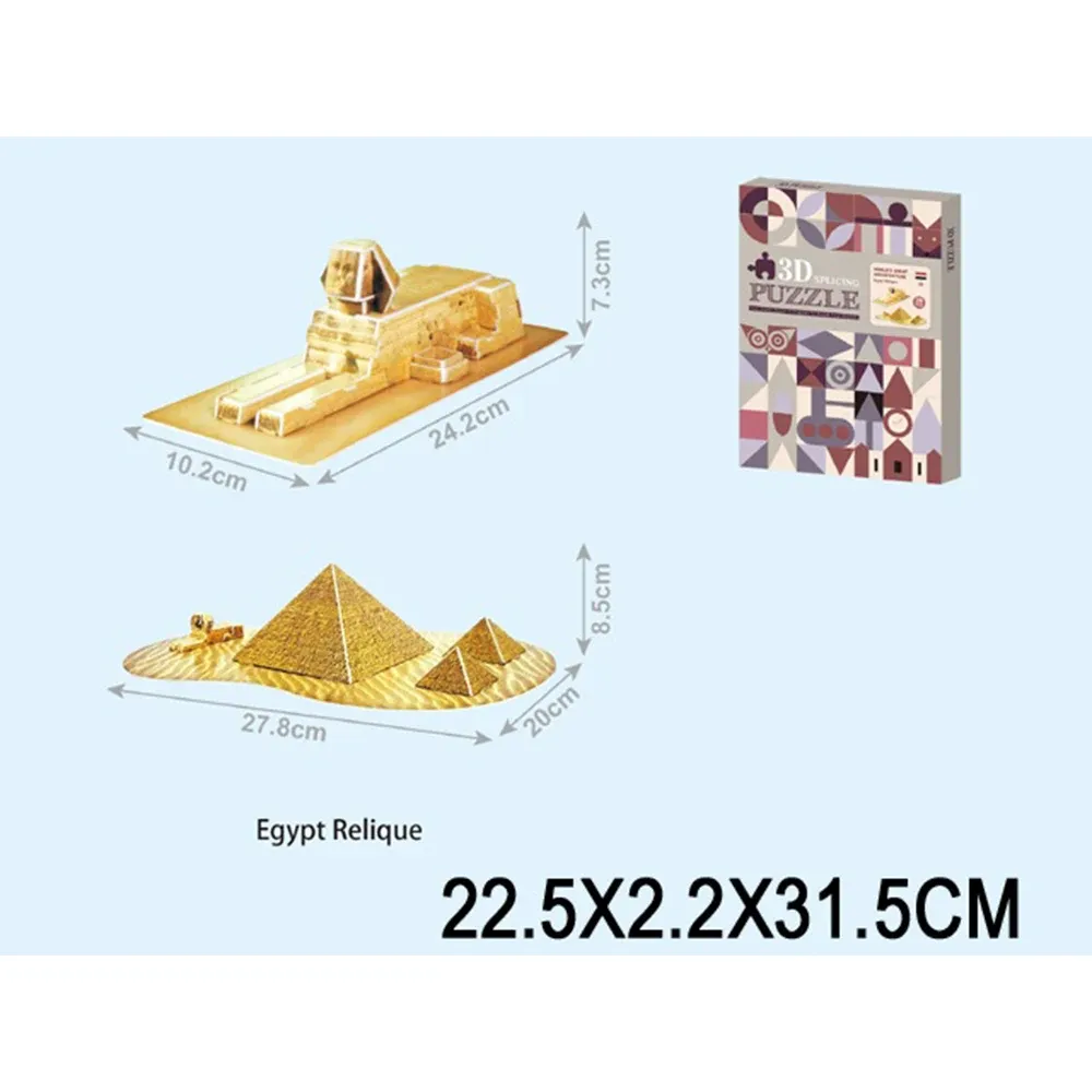 3D пазл "Реликвия Египта" (96240)