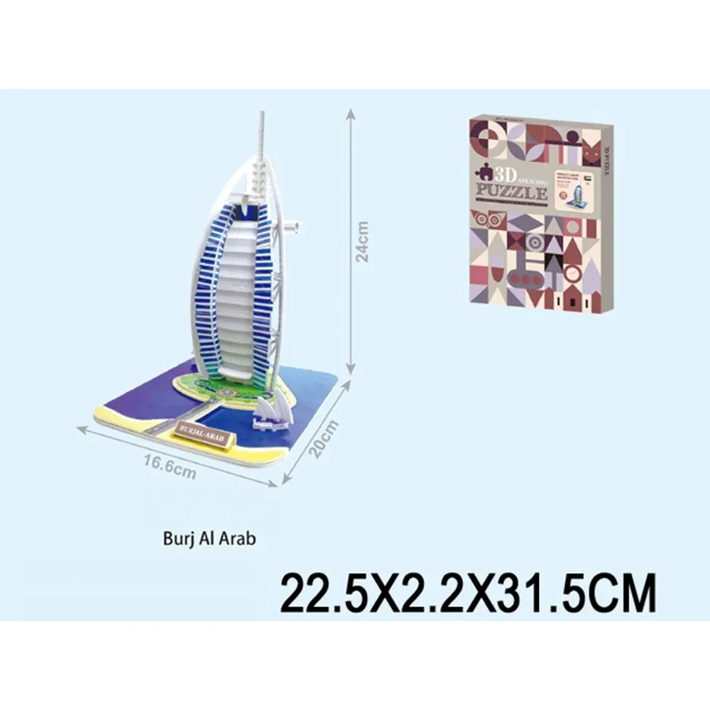 Puzzle 3D „Burj al Arab” (96196)