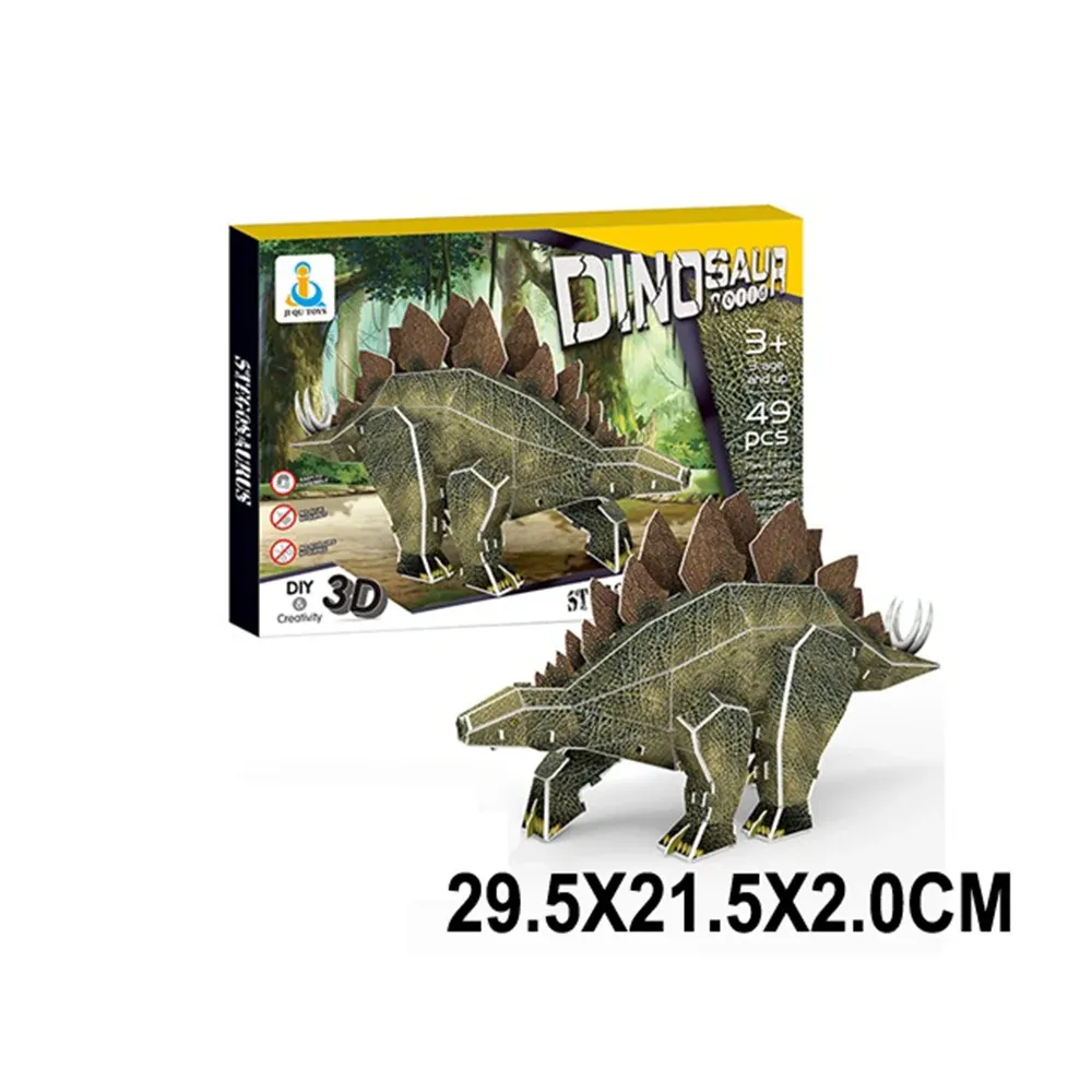 3D Пазл "Динозавр" (85857)