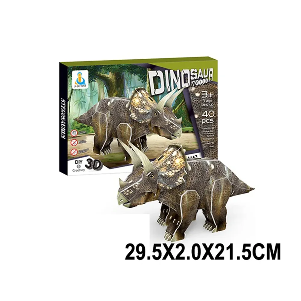 3D Пазл Динозавр (82634)