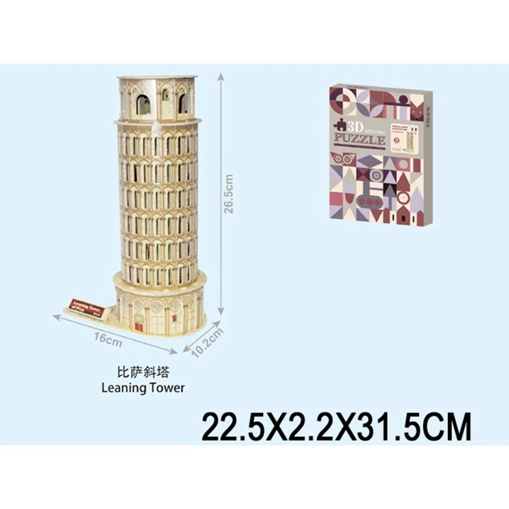 Puzzle 3D „Leaning Tower” (96141)