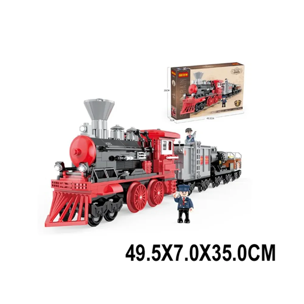 Сonstructor (78629)