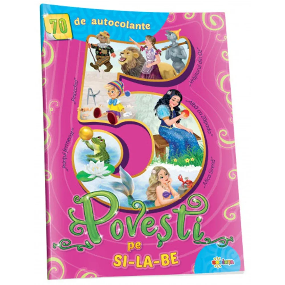 Истории из 5 слогов (70 наклеек) (56141)