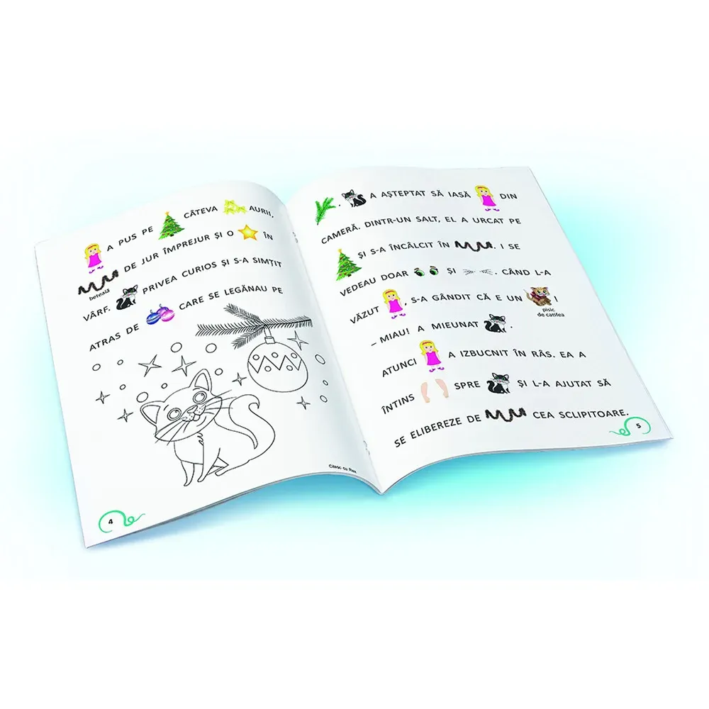 Чтение с Рексом (56547)