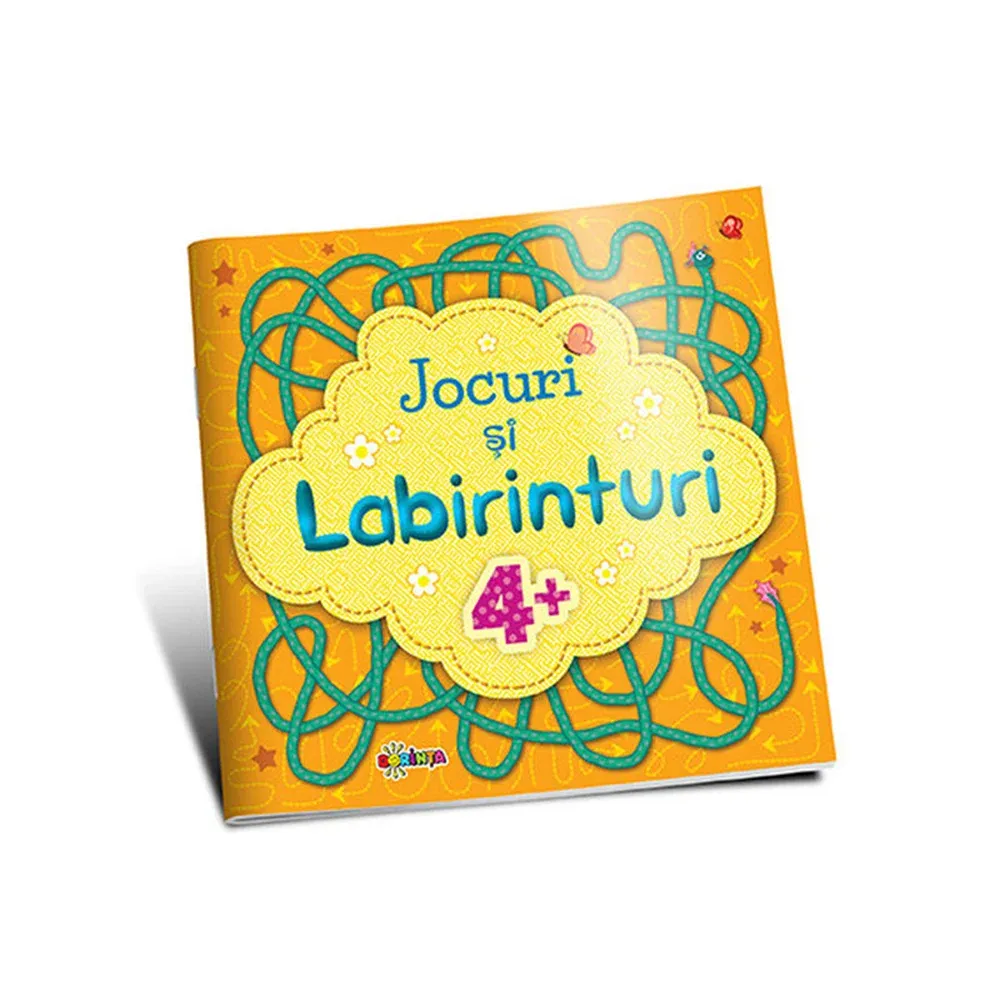 Игры и лабиринты 4+ (60391)