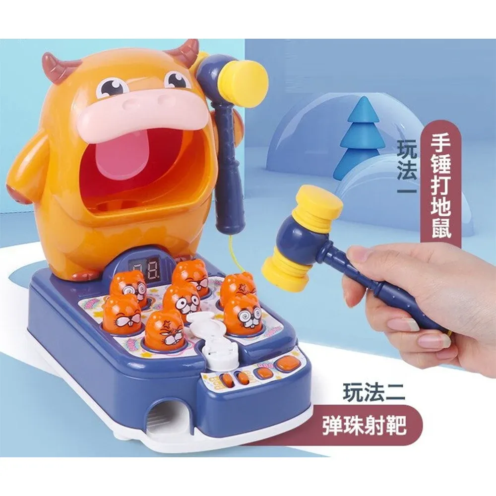 Joc de masa”Vacuta si Hamsterii” (300038)