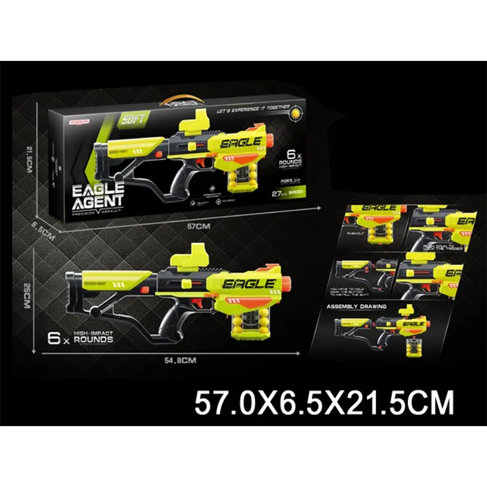 Pistol cu bile moi (61289)