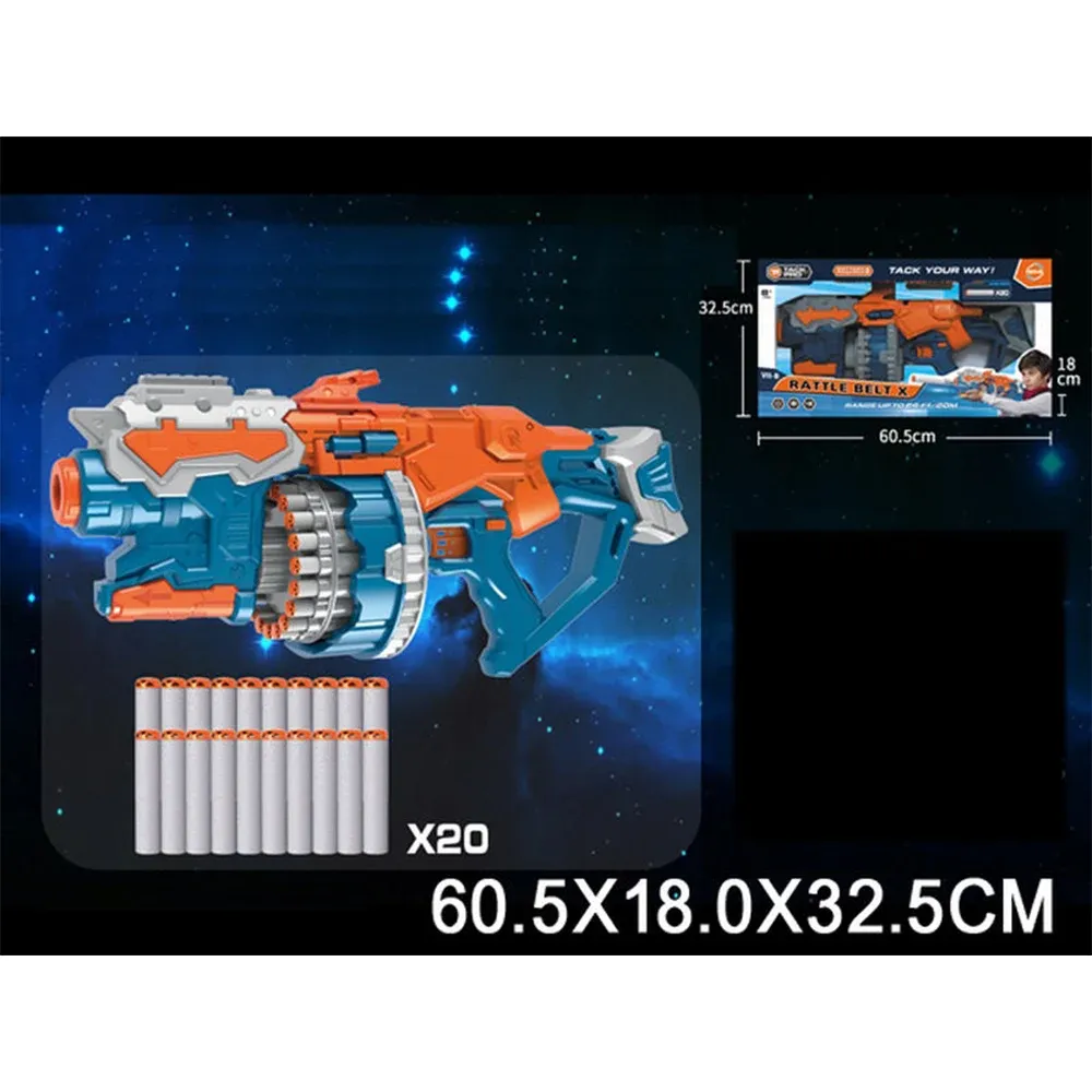 Pistol cu gloante moi (71728)