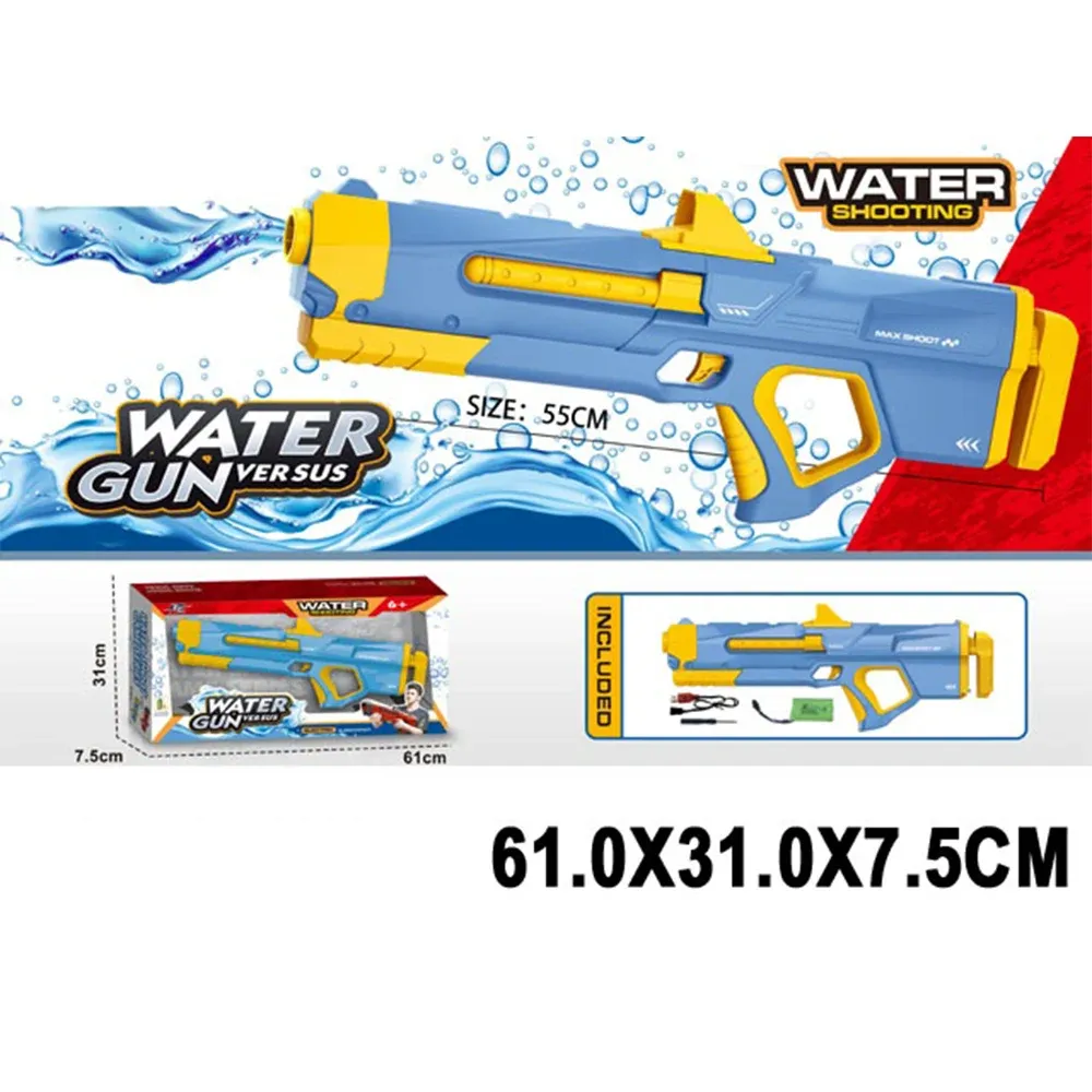 Pistol pentru apa cu incarcator (75660)
