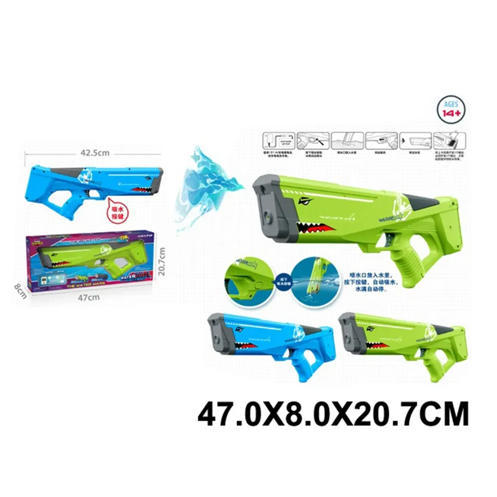 Pistol pentru apa cu incarcator,autoumplere cu apa (336431)