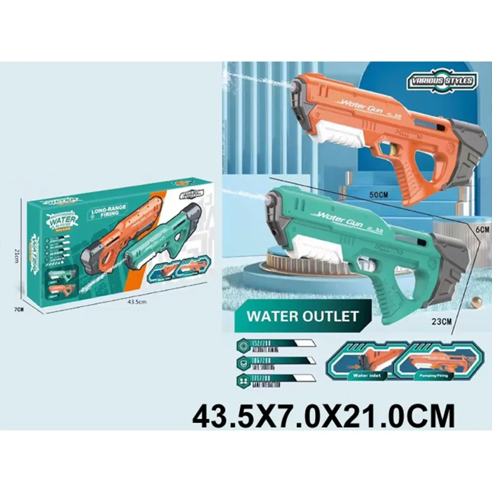 Pistol pentru apa cu incarcator,autoumplere cu apa (61602)