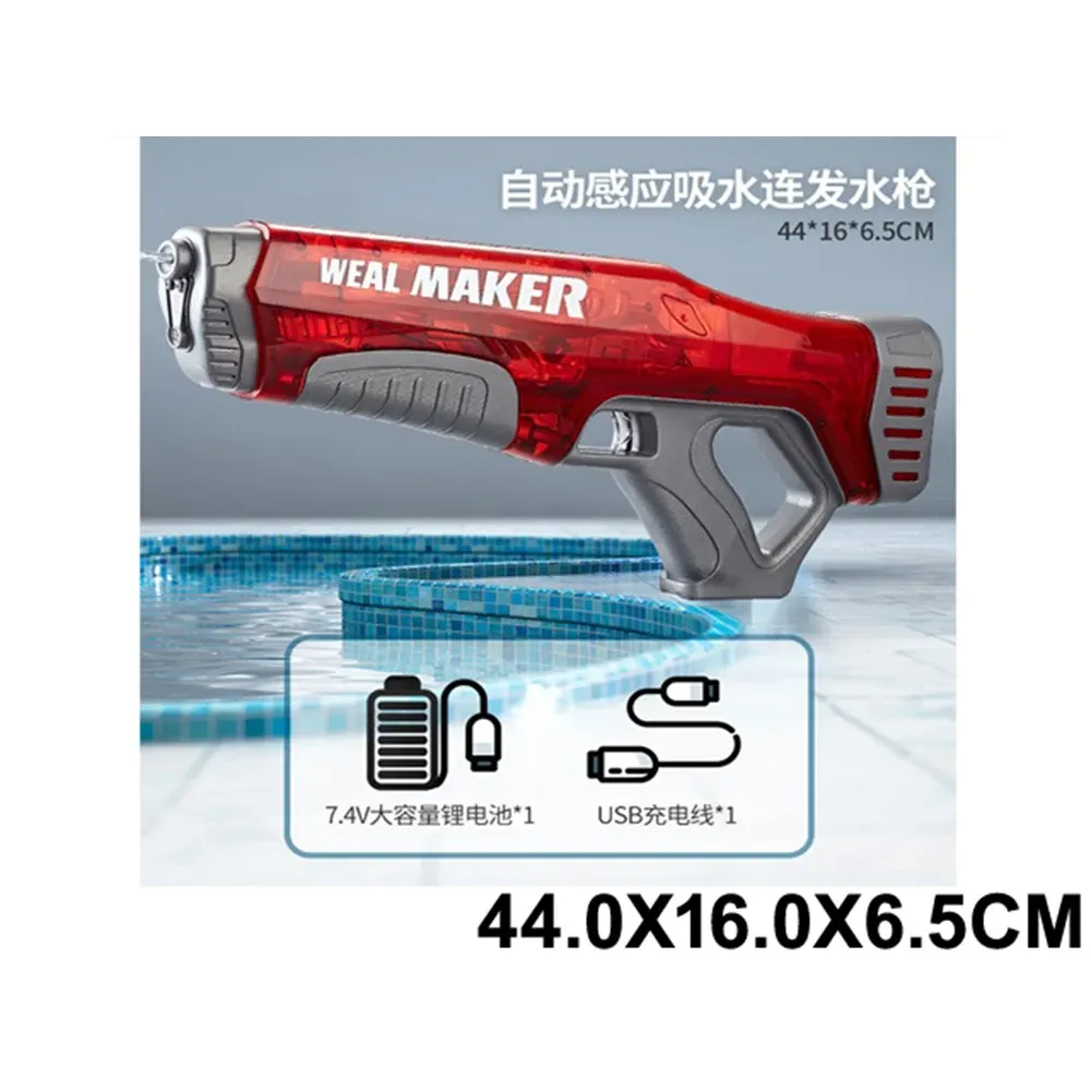 Pistol pentru apa cu incarcator (74814)