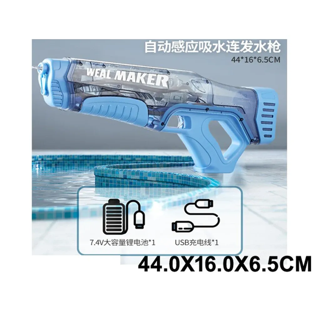 Pistol pentru apa cu incarcator (74821)