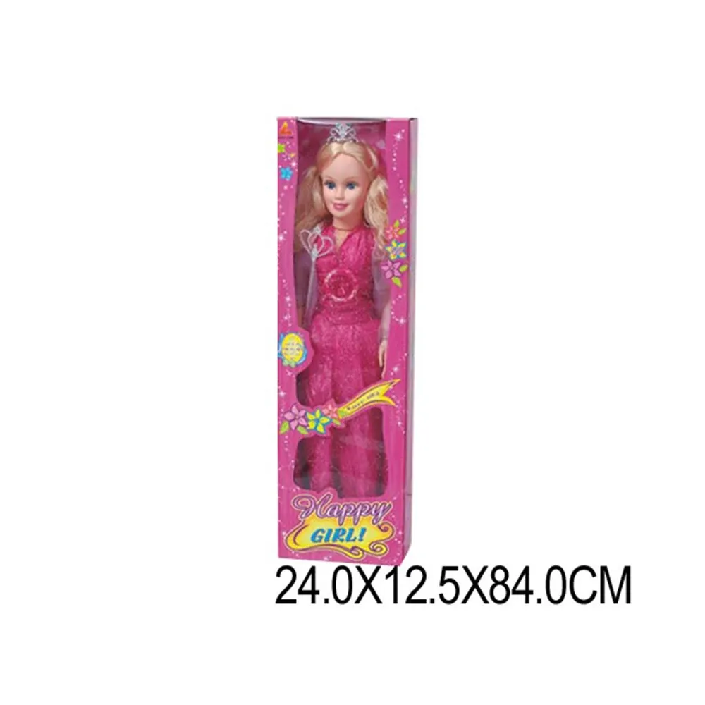 Papusa 80cm cu accesorii, vorbeste in limba romana (92722)