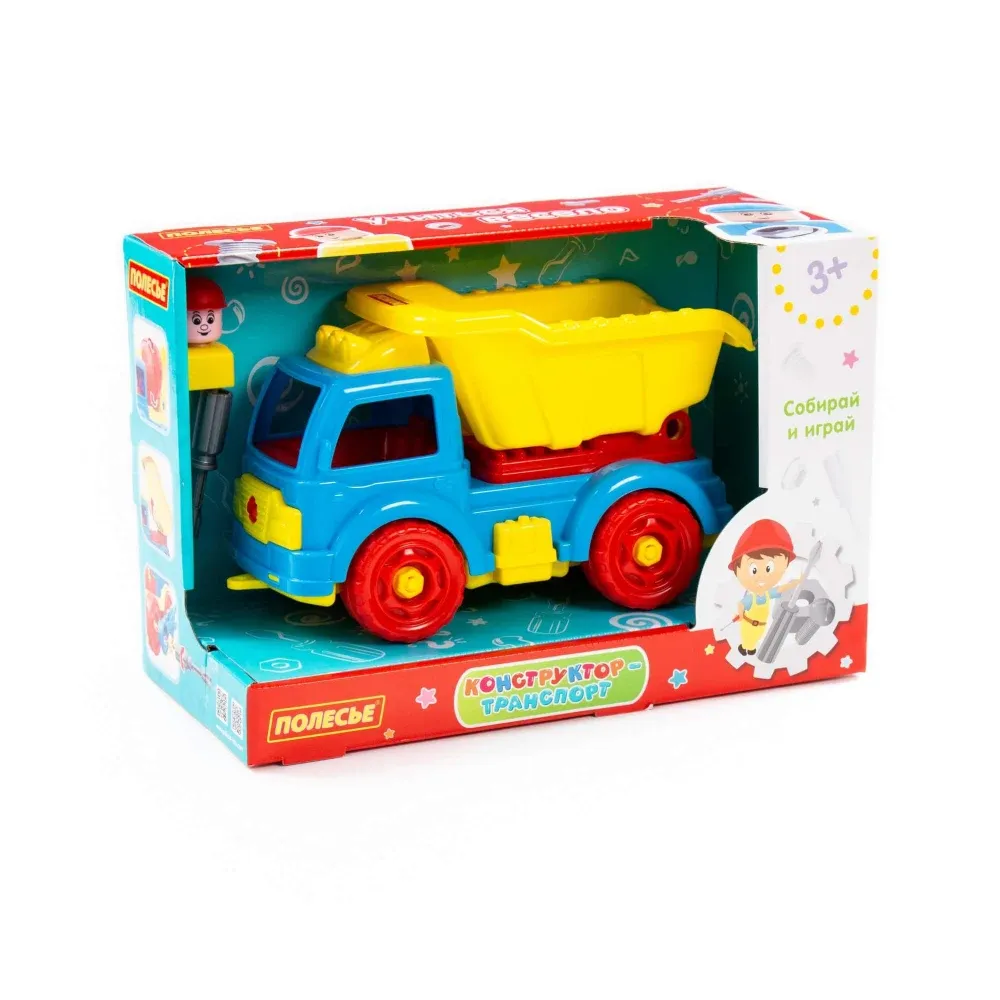 Constructor camion basculant – 27 piese, Polesie (84811)
