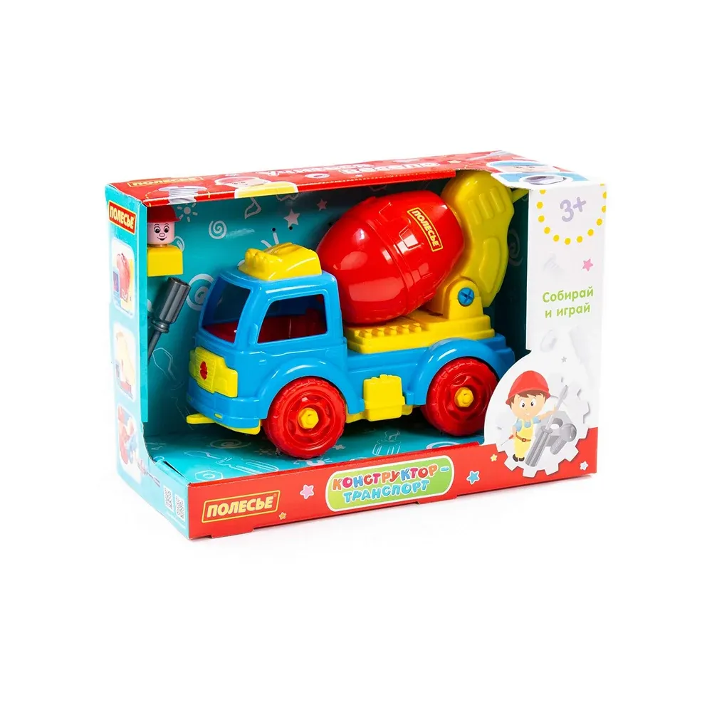 Constructor betonieră – 29 piese, Polesie (84804)