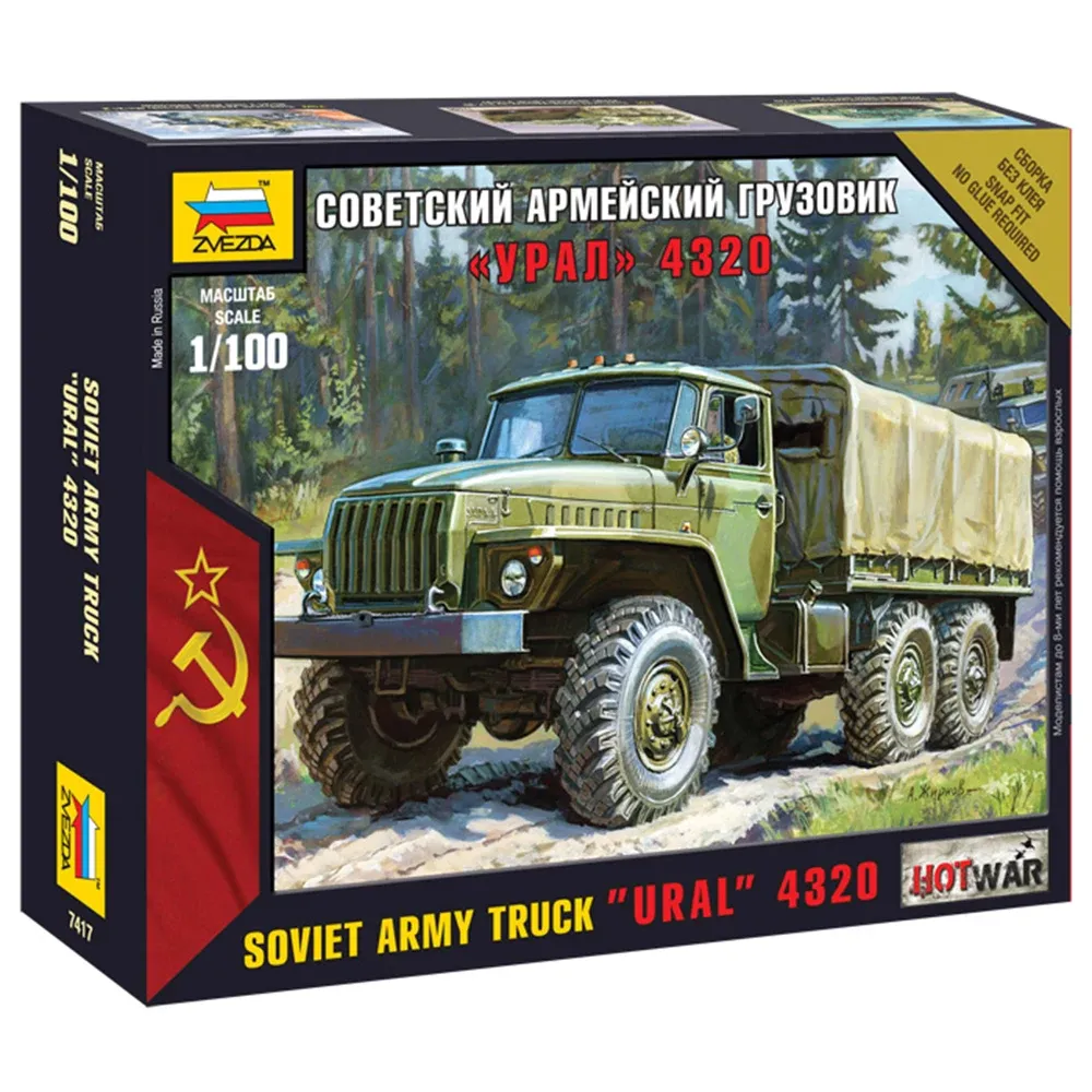 Советский грузовик УРАЛ (палки) (7417)