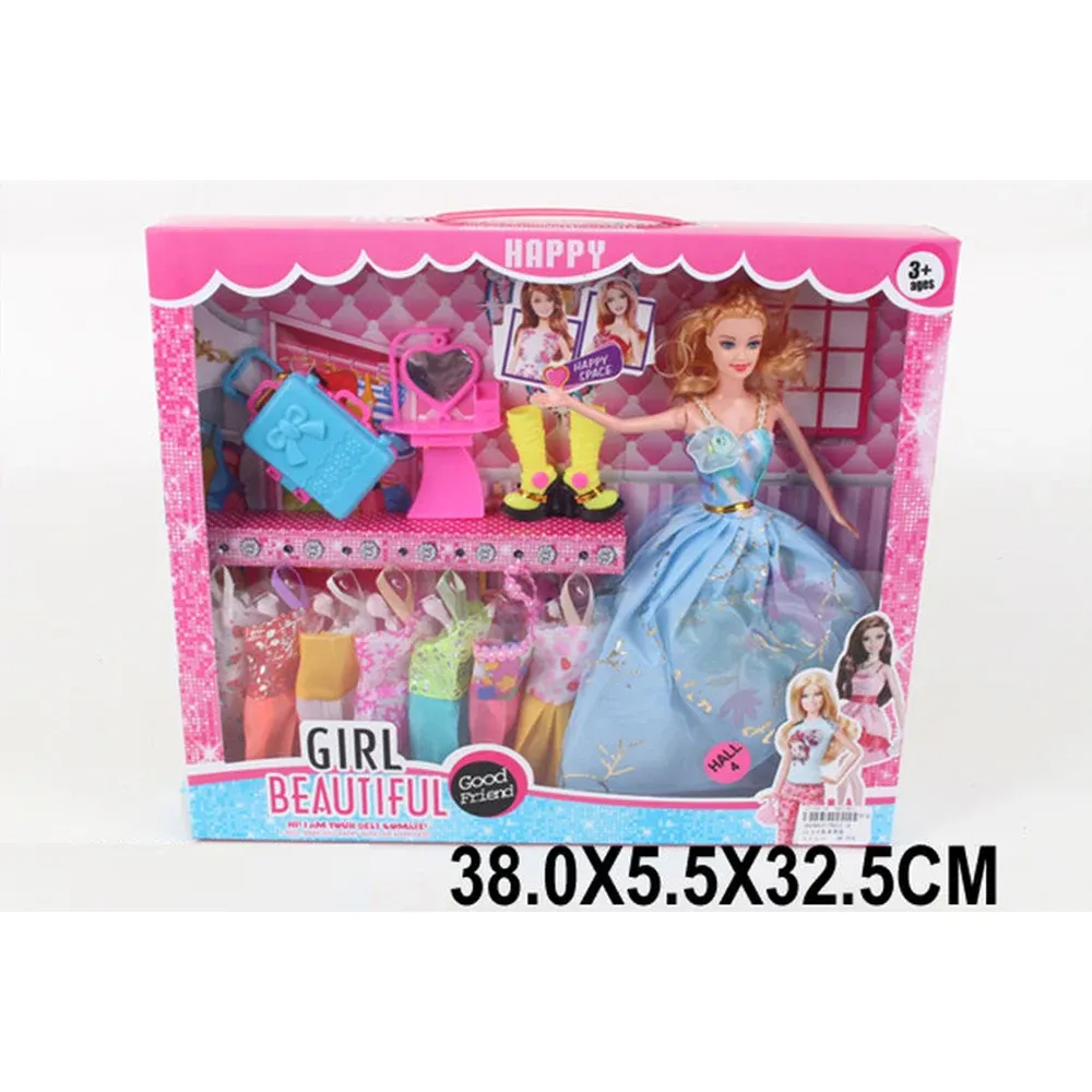 Păpușă în set cu accesorii (46218)