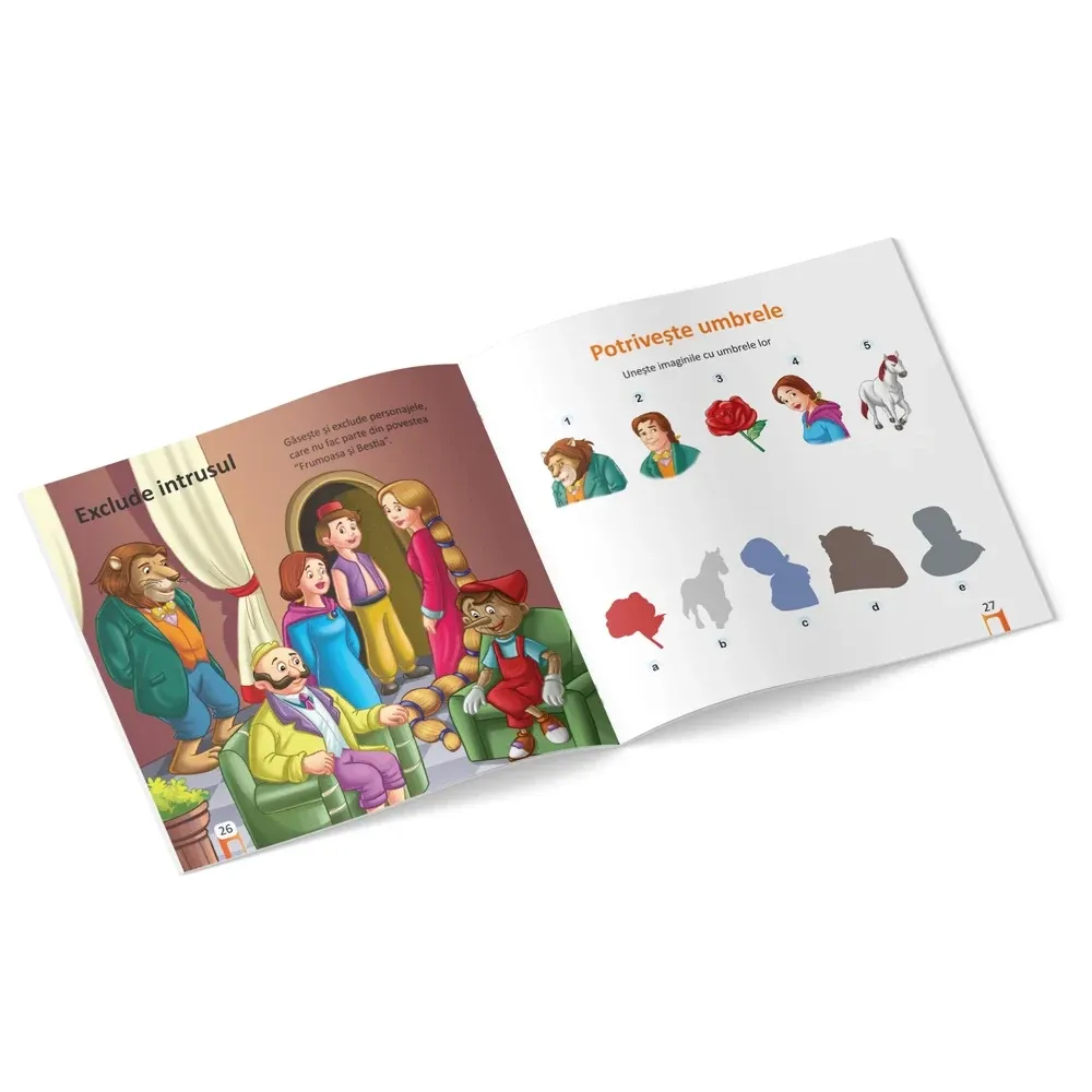 Читаю с любовью. Красавица и чудовище (01580)