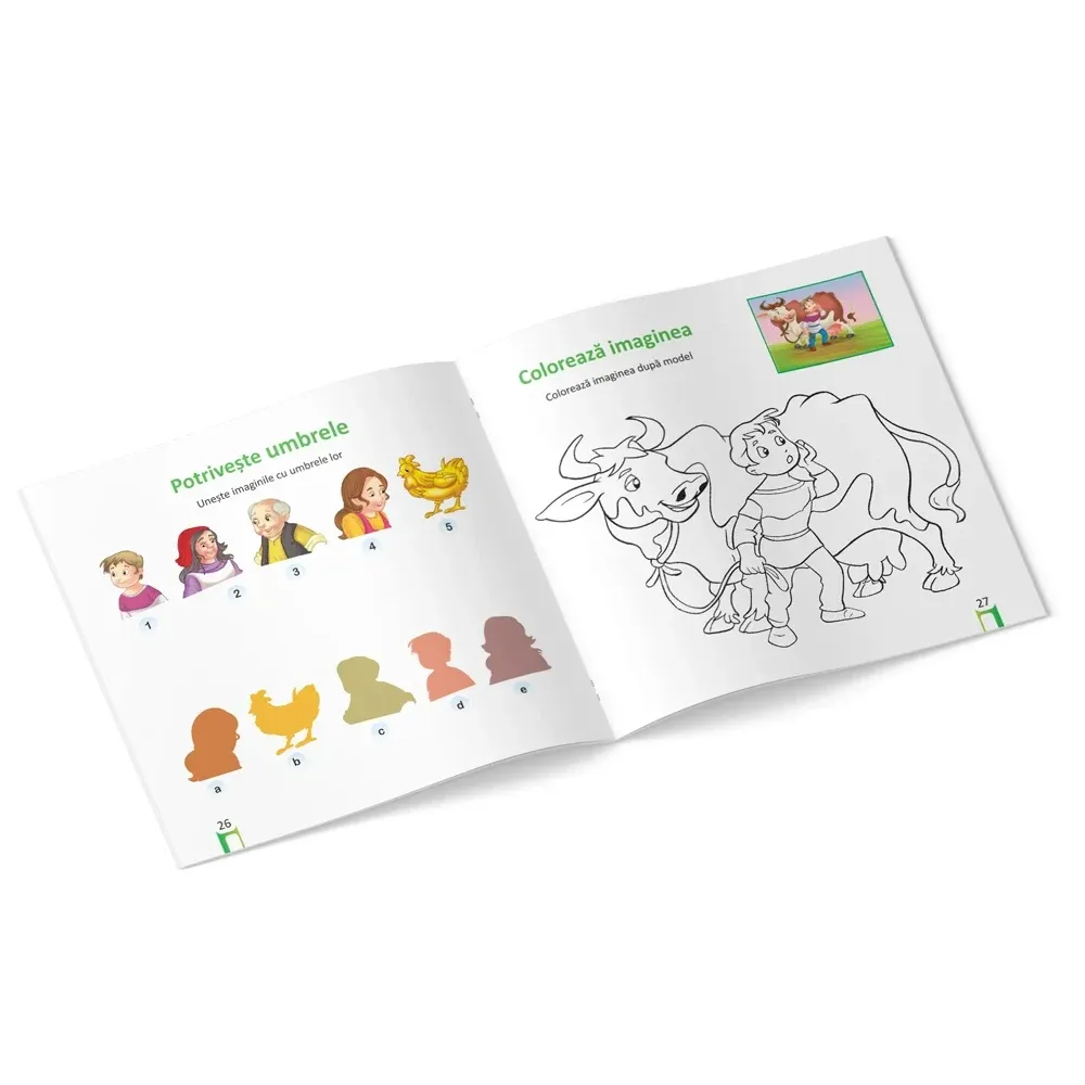Читаю с любовью. Джек и бобовый стебель (01603)