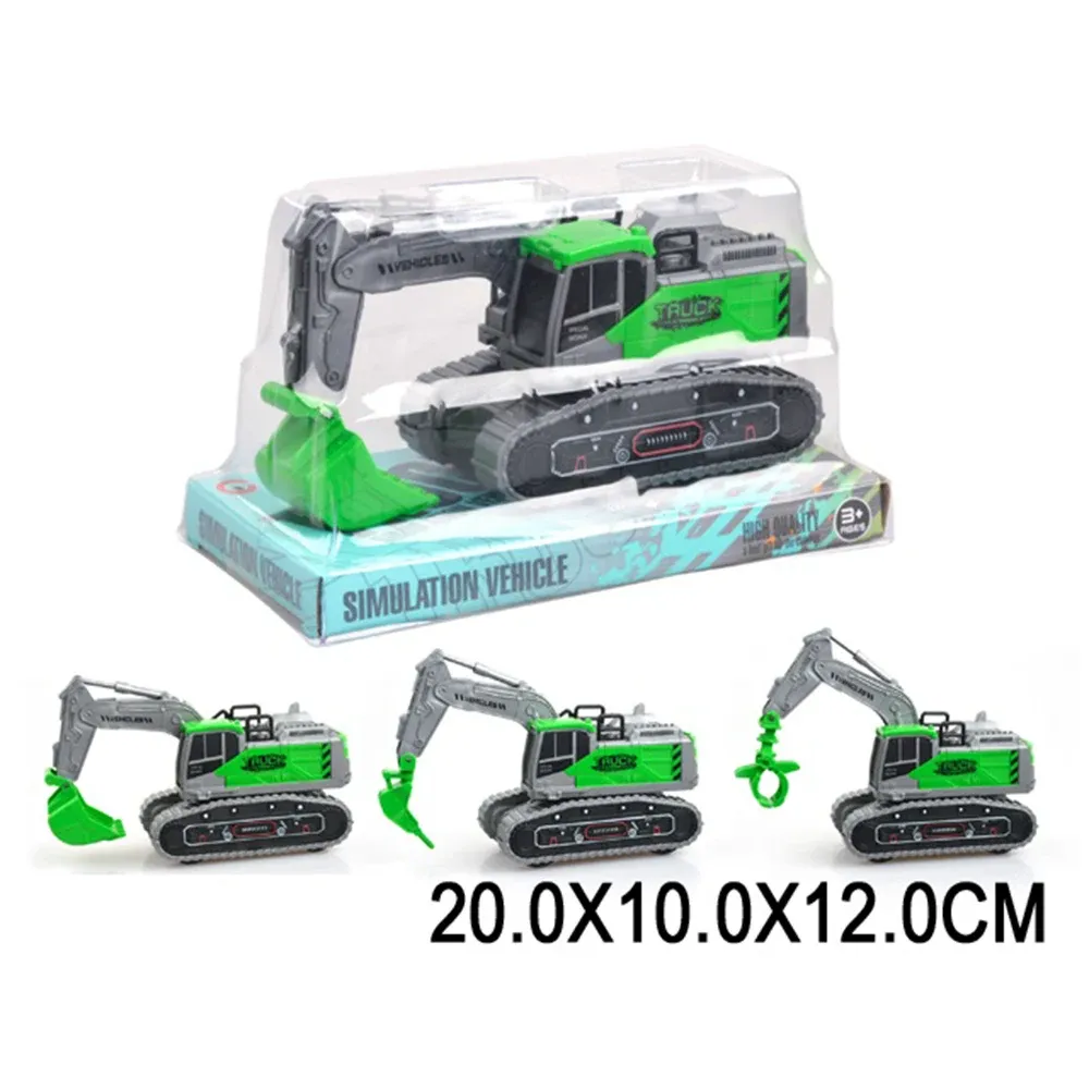 Tractor cu sinele cu inertie (319207)